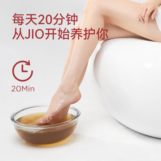 【左点】二十四味宫廷泡脚包 商品图2