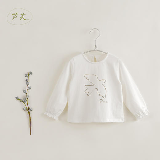 【马克珍妮 芦芙】秋装新款 女童动植物印花纯棉T恤 231698 商品图1