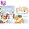 【中商原版】福泽由美子 飞鼠邮差和迷路的驯鹿 台版原版书 儿童绘本 动物故事图画书 精装精品童书儿童读物 冒险故事3-8岁 商品缩略图1