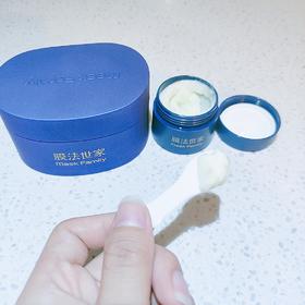 用完这款面膜脸都边光滑了