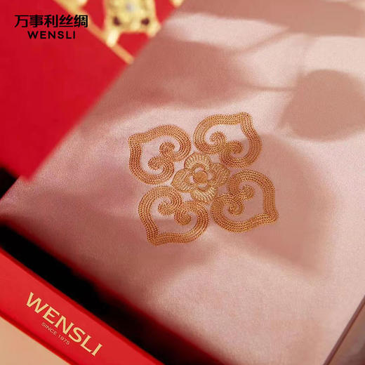 万事利“保养护肤“枕套套装 商品图2