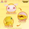 灵动创想-数码宝贝周边 商品缩略图5