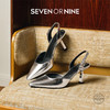7or9高跟鞋-棱冰 商品缩略图1