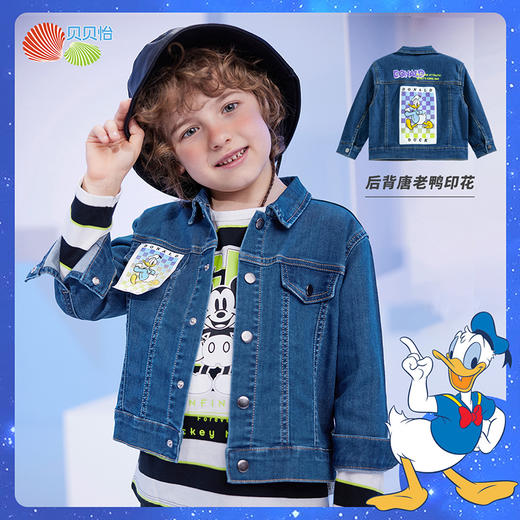 【商场同款】迪士尼童装男童牛仔外套春季新品中大童宝宝米奇卡通休闲上衣221DS0455
 商品图0
