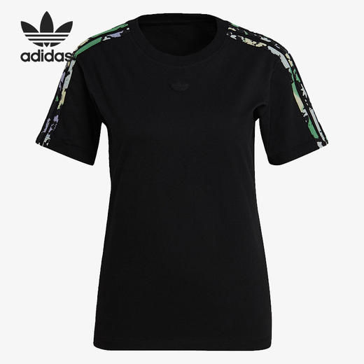 元旦超值抢购 （YY）adidas/阿迪达斯  三叶草夏季女子时尚休闲短袖 H15779 商品图2