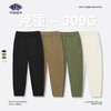 RS男装|2023春夏季梭织坠感纯色长裤日系街头潮牌男生休闲直筒裤 商品缩略图2
