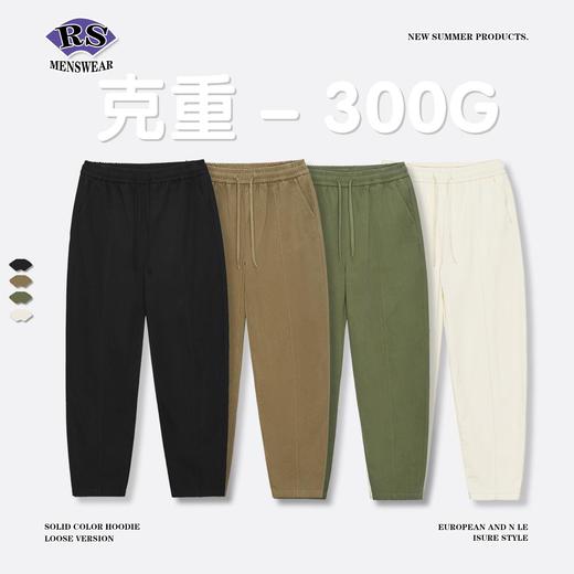 RS男装|2023春夏季梭织坠感纯色长裤日系街头潮牌男生休闲直筒裤 商品图2