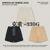 RS男装|2023夏季330g华夫格重磅纯色五分短裤欧美宽松潮牌休闲裤 商品缩略图0