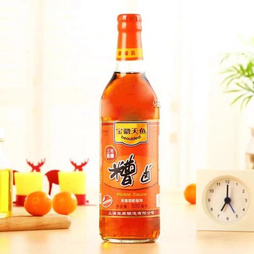 宝鼎香糟卤500ml 商品图0