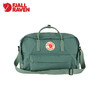 Fjallraven/北极狐Kanken Weekender双肩背包户外多用大容量23802 商品缩略图0