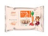 【青清海】牦牛肉水饺 320g/袋  3袋起售 全国可发 商品缩略图2