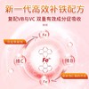 德国Eisen便捷红铁剂  5ml*30条/盒(儿童） 商品缩略图3