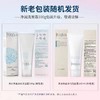 芙丽芳丝净润洗面霜 商品缩略图3