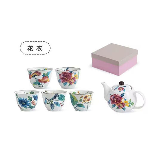 美浓烧日本进口和蓝花衣一壶五杯茶具套装礼盒茶壶茶杯客厅家用 商品图7
