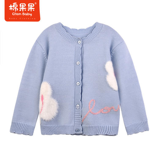 棉果果秋季新品女童抗起球丝光包芯纱提花可爱棉线开衫毛衣M322161523410 商品图1