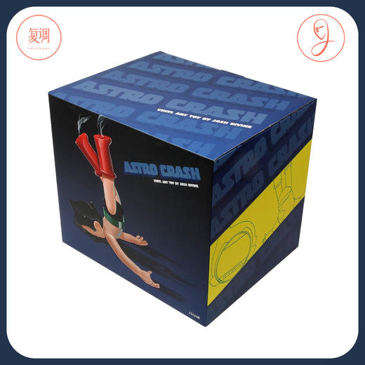 现货 Josh Divine Astro Crash 摔跤系列 阿童木 商品图4