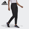 （YY）adidas/阿迪达斯  adidas新款女子潮流舒适休闲裤运动长裤 FP7971 商品缩略图3