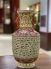 仿清乾隆粉彩扒花云蝠纹镂空转心瓶 商品缩略图0