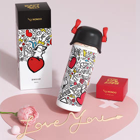 稀奇艺术学生便携可爱卡通韩版《IDO》保温水杯七夕礼盒