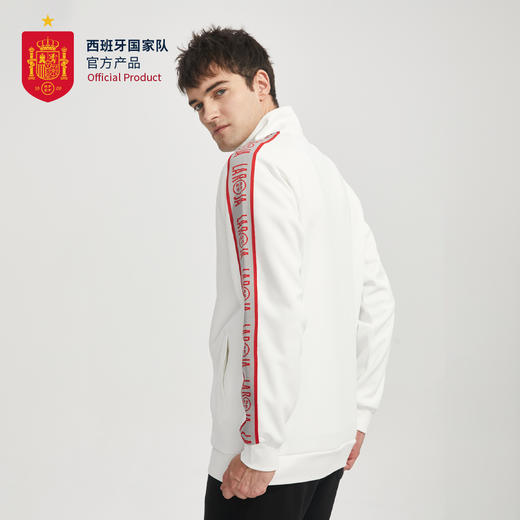 西班牙国家队官方商品丨世界杯外套新款秋长袖运动休闲白色夹克 商品图4