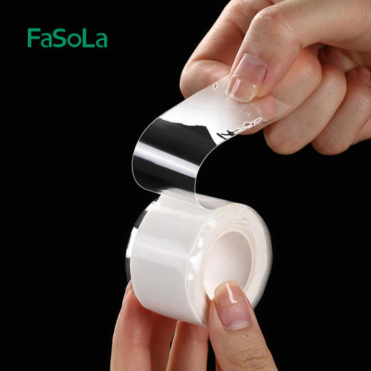 FaSoLa 防水胶带水管漏水补漏修补止漏pvc管道气管止水龙头堵漏神器 商品图2