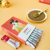 浓缩萃取玫瑰四物汤颗粒粉调理姨妈气血茶包非中药材养生膏 商品缩略图2