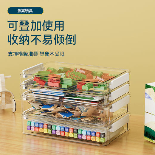 【拼图积木收纳小能手】透明拼图收纳盒 乐高积木分类整理盒 防尘大容量透明玩具收纳盒 扁平浅盒 找物更便捷 商品图3