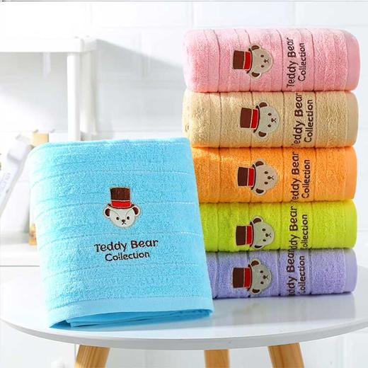 【纯棉吸水可爱浴巾】柔软亲肤舒适吸水 单条装 商品图0