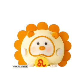 阳光小狮子（提前24小时预定）