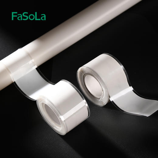 FaSoLa 防水胶带水管漏水补漏修补止漏pvc管道气管止水龙头堵漏神器 商品图3