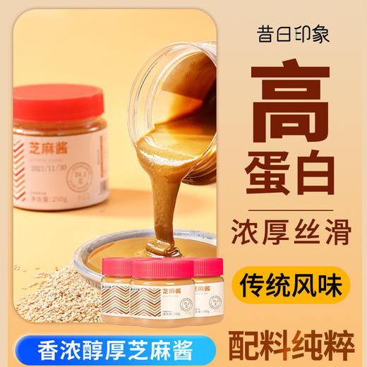 轻食礼包会员专享 商品图1