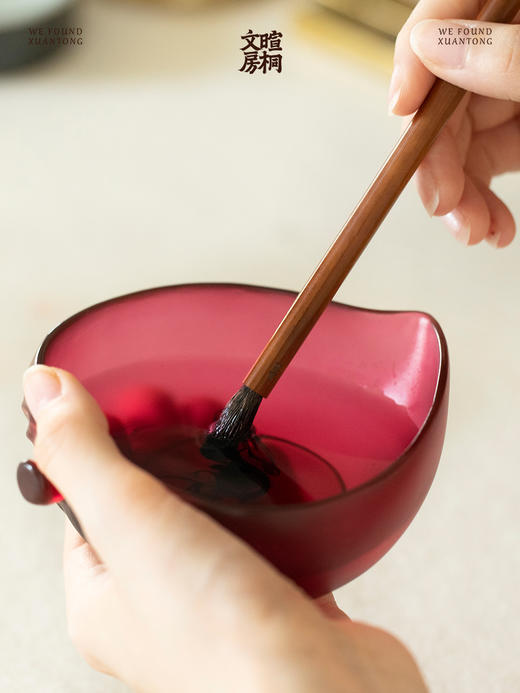 暄桐文房 桃溪 琉璃 水盂笔洗 商品图3