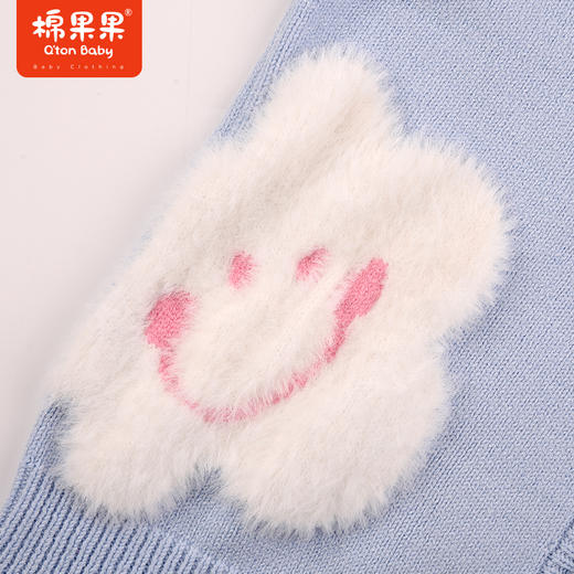 棉果果秋季新品女童抗起球丝光包芯纱提花可爱棉线开衫毛衣M322161523410 商品图5