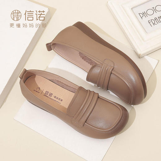 信诺真皮软底妈妈鞋单鞋子透气女舒适平底中老年人平底鞋女鞋春秋 商品图9