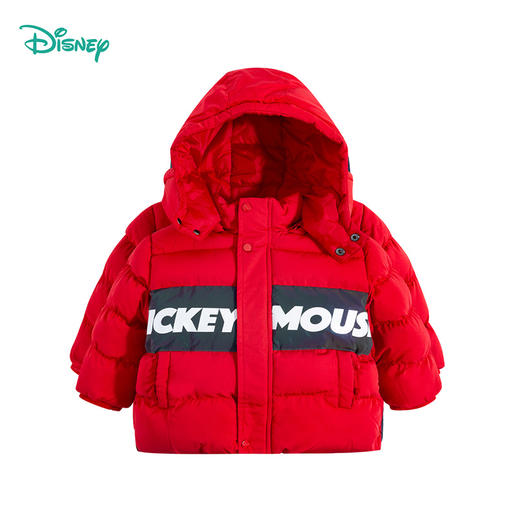 【商场同款】迪士尼童装男童夹棉外套冬季保暖中大童男孩宝宝潮搭棉衣棉袄214DS0242 商品图3