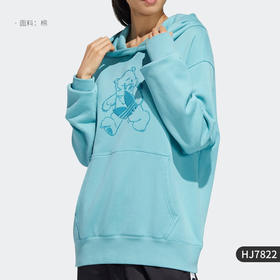 元旦超值抢购（YY）adidas/阿迪达斯  三叶草休闲女子套头运动连帽卫衣 HJ7822