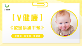 1.敏宝开营仪式