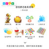 感统静态玩具教具 商品缩略图1