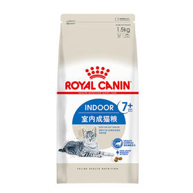 皇家猫粮7岁以上老年猫专用S27/1.5KG 室内通用型成猫粮全价营养