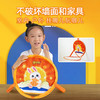 静音球/篮球框/居家投篮运动不扰民/有趣好玩 商品缩略图4