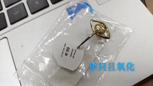 AE9007OXYGOLDF apm MONACO Apm 蔡依林同款 幸运魔眼S925银镶晶钻项链/手链/耳饰 商品图2