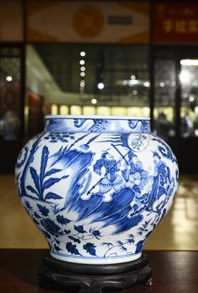 仿元青花唐太宗纹罐