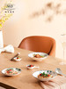 【玛戈隆特】骨瓷餐具鹦鹉碗碟套装家用创意中式礼盒 商品缩略图3