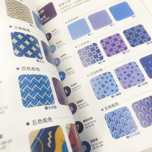 配色设计速查手册 商品图4