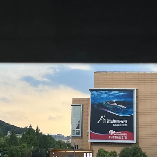 测收微信双开 商品图1