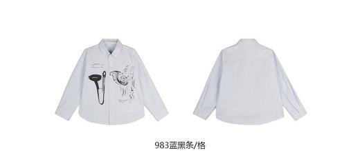 jnby  23年秋款  翻领条纹长袖衬衣 1N7212640 商品图8