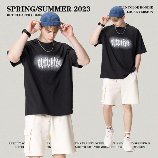 RS男装2023夏季日常休闲宽松短袖网眼发泡字母印花潮牌短袖男T恤 商品图3