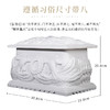 汉白玉 祥凤 商品缩略图2
