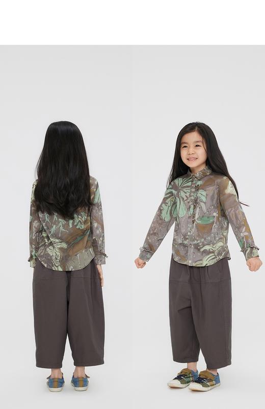 jnby  23年秋款 细腻锥形八分裤  1N7E10970 商品图7