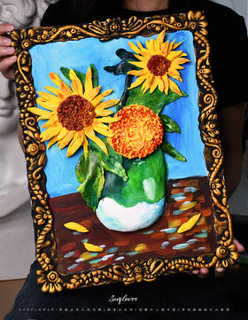 《梵高的向日葵/追逐太阳：向日葵的艺术与生命》花朵手工/轻黏土/艺术家大师艺术课自动发货：下单后，点击手机短信中收到的链接，即可获取文件下载的链接；如有任何问题，可添加客服微信hm33268获得帮助。